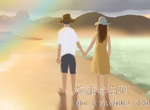 勾引人时会把自己打扮成清纯少女的星座