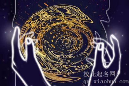 12星座女生为什么要假装高潮