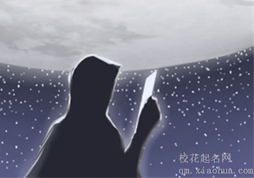12星座小三最爱用的勾男招术