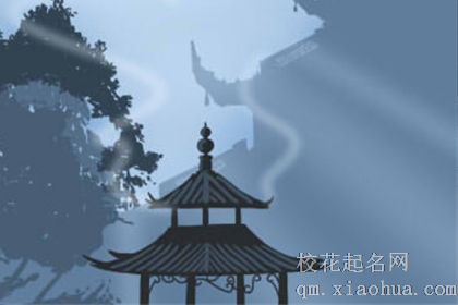 如何区分12星座男生的爱与暧昧