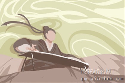 十二星座的不解风情之处