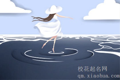 12星女气质养成必修课
