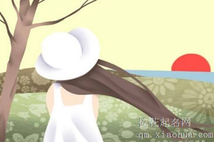 星座调情，让你魅力升级