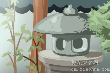揭秘12星座女床上的表现