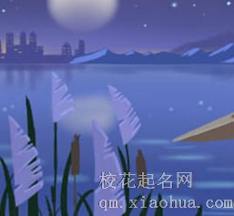 你是酒店小姐眼中的肥羊吗？[图]