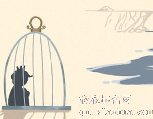 十二星座为何不能更亲密