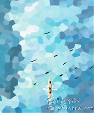 哪个星座女生哭的时候最美？