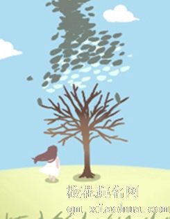 最不解风情的星座男生