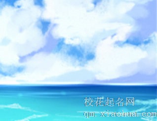 十二星座女生搞暧昧指数