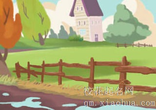 12星座如何试探暧昧对象