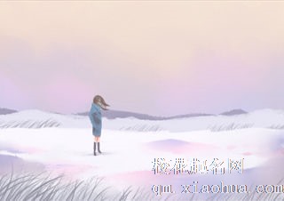 12星座女生轻浮的表现