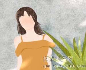 火星探秘十二星座占有欲