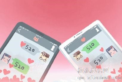 未来5年运势最好的星座 星座运势分析未来五年的