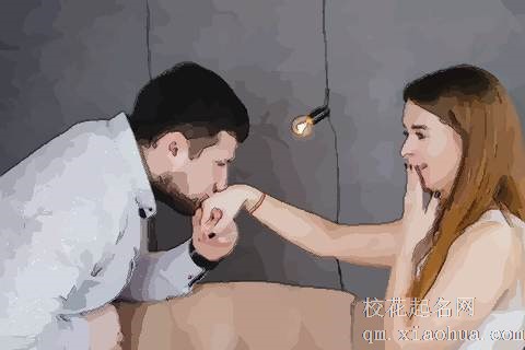 12星座性格分析大全 这几个星座的人性格好