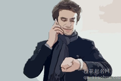 桃花旺盛 元旦最多人约的星座