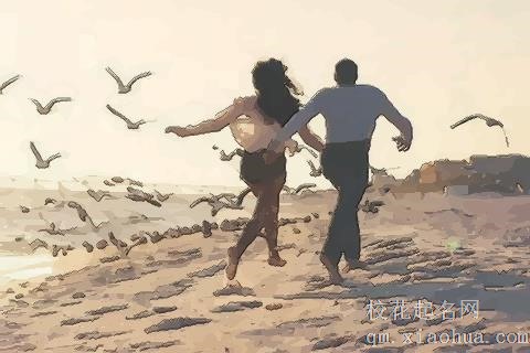 12星座综合实力排名 谁的综合实力最强