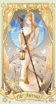 隐士逆位考试结果 仍需继续苦读