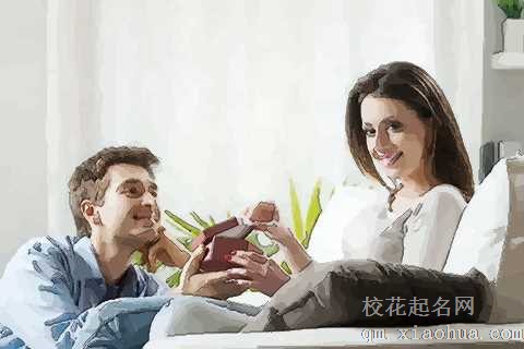 让人最放心的三大星座女 可以让人放下心的星座女