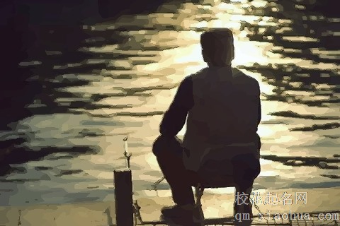 最稳重的星座男 最可靠的男人