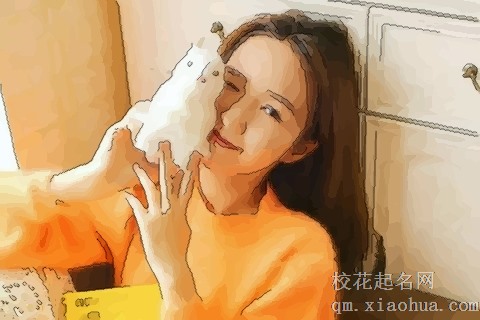 最开朗的星座是哪个 性格开朗乐观的人