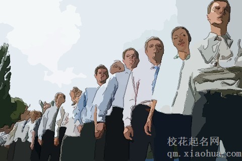哪些星座男最容易被催婚