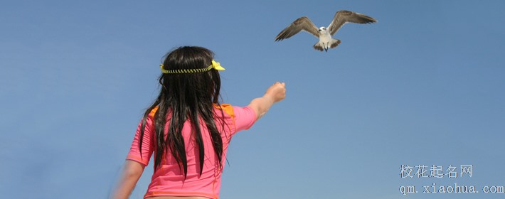 喜欢和异性纠缠但不变心的星座