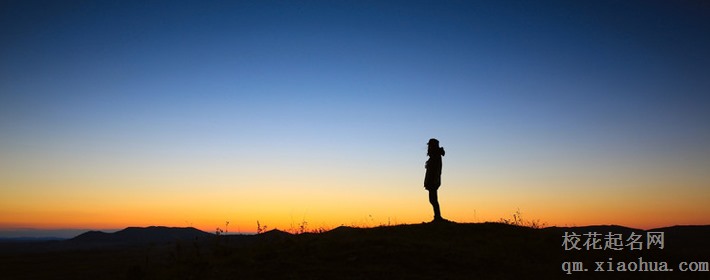 超喜欢女人发嗲的星座男有哪些