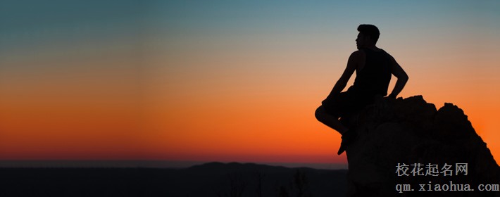 读心高手，善于看透人心的星座