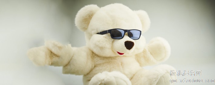 城府最深的星座，看你中招了吗