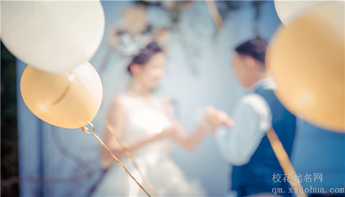 梦见老公娶了第二个老婆