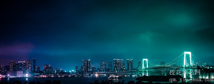 5月10-16日星座女神一周星座运势