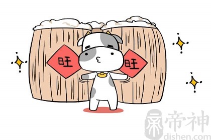 金牛座男生的性格特点分析：内敛稳重，持久慢热！