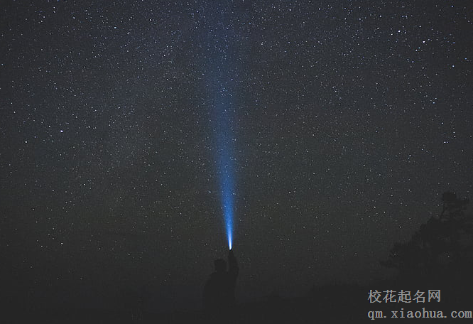 这三大星座性格内敛，不敢去表白