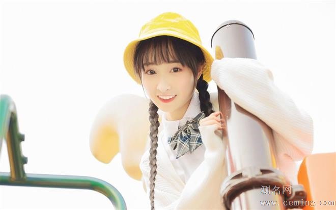 上得厅堂下得厨房、斗得过小三、打得过流氓的三个星座女