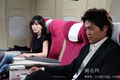 12星座旧情人的见面率