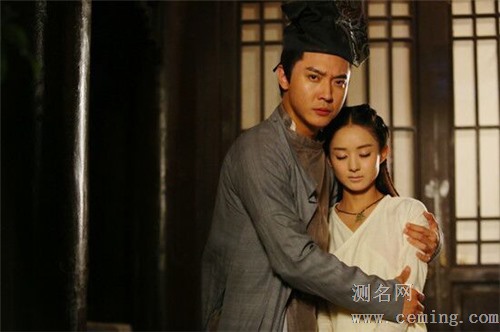 甘心当备胎的星座男人