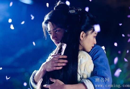 笑傲江湖群侠星座谱