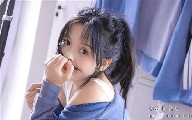 摩羯座的几种撩妹套路，你中招了吗？