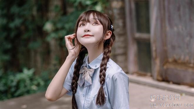 把人心看透，也最会做人的星座，有野心，不好惹！