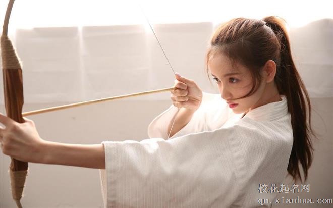 十二星座中，女神范十足的4个星座女