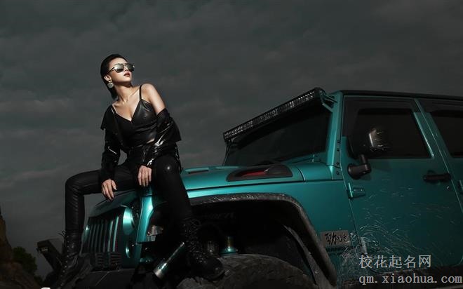 敢于尝试，不让自己留下遗憾的三大星座，会活出自己的精彩！