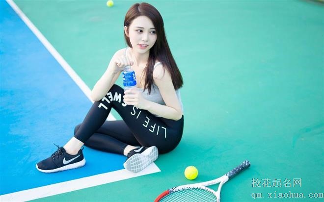 这3大星座，第一感觉很准，有你吗