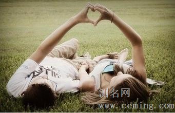 四个字教你追12星座