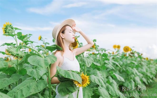 没想到吧，这几个星座是假内向真闷骚