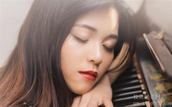 简直就是狐狸精的三大星座女，尤其第一，最偷人心！