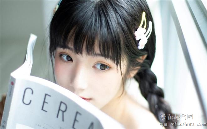 实力超强的三大星座，足智多谋，美貌与智慧并存，擅长驾驭人心