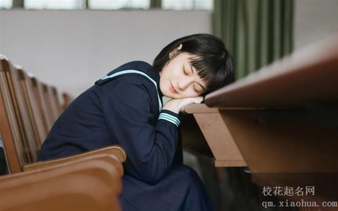 才不外露，这些星座看起来平平无奇，实则满腹才华