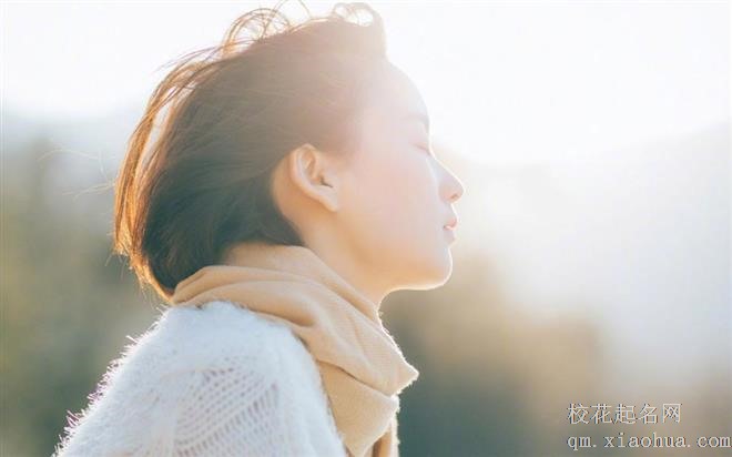 金钱观念淡薄的星座，视金钱如粪土，更不会攒钱