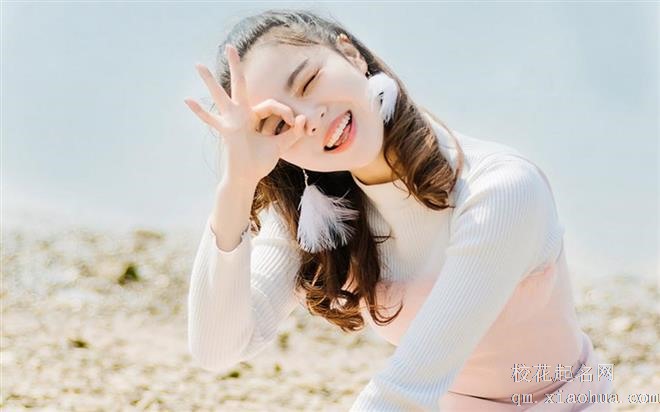 天生乐天派，这些星座总是那么开朗阳光