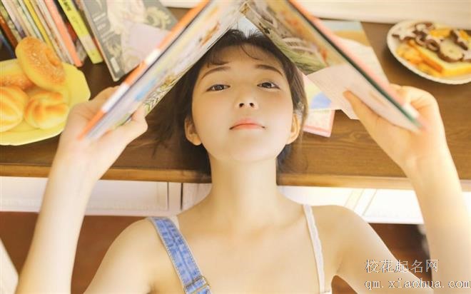 对新鲜事物永远都充满好奇心的4个星座，万事都追求个为什么